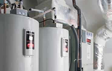 What Is the Difference Between the Old Water Heater and the New One?
